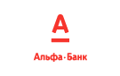 Банк Альфа-Банк в Исмаилово